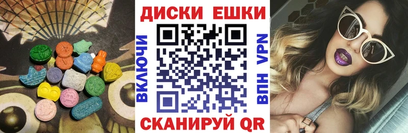 ссылка на мегу как войти  Михайловка  Ecstasy TESLA 