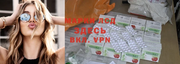 герыч Козельск