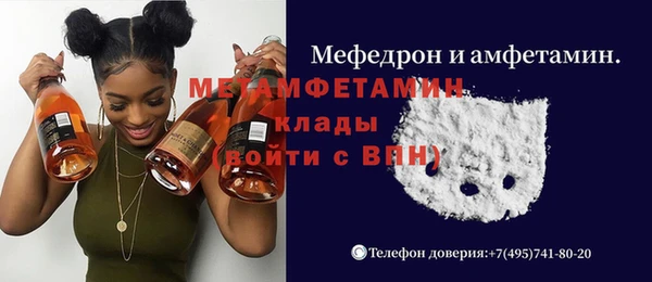 герыч Козельск
