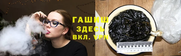 меф VHQ Киренск