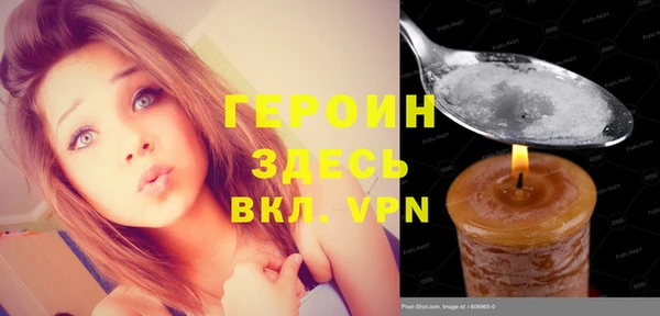 кокаин Костерёво