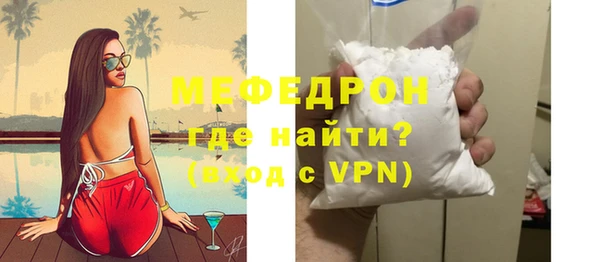 герыч Козельск
