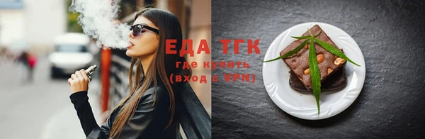 тгк Коряжма