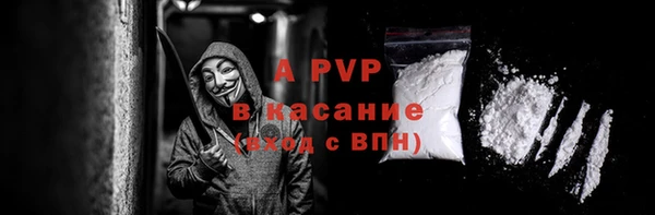 кокаин премиум Корсаков