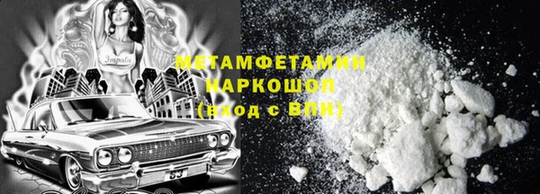 герыч Козельск