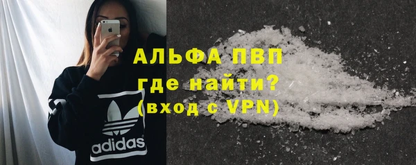кокаин Костерёво