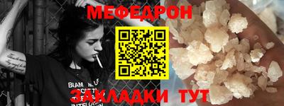 марихуана Донской