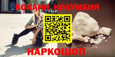 меф Дубна