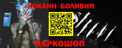 марихуана Донской