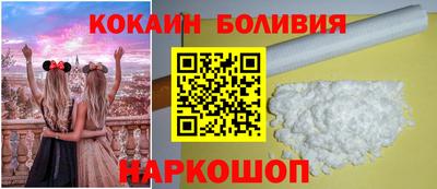 герыч Донецк
