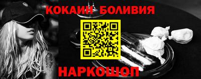 меф Дубна