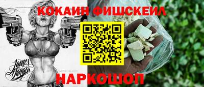 марихуана Донской