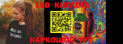 марихуана Донской