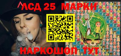 марихуана Донской