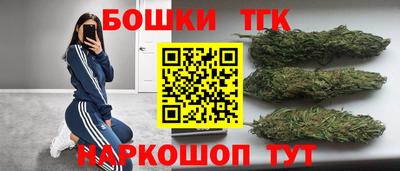 герыч Донецк