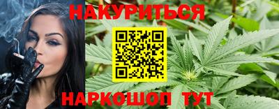 герыч Донецк