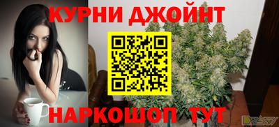 меф Дубна