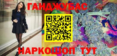 меф Дубна