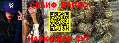 герыч Донецк