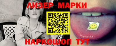 герыч Донецк
