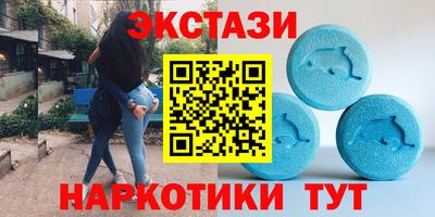 герыч Донецк