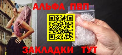 герыч Донецк