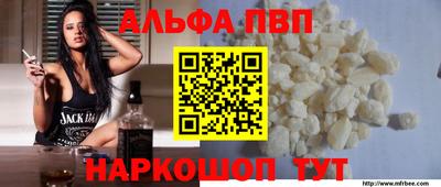марихуана Донской