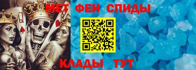 меф Дубна
