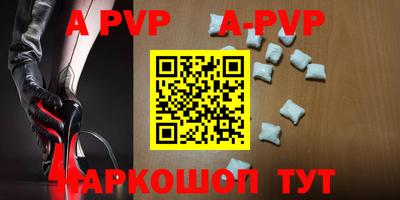 герыч Донецк