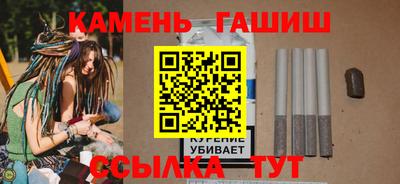 марихуана Донской