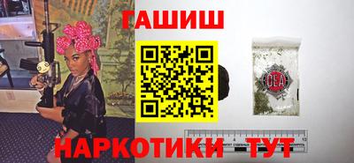 меф Дубна