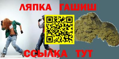 меф Дубна