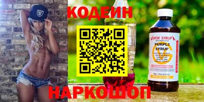 меф Дубна