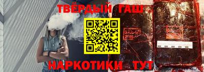 меф Дубна