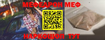 марихуана Донской