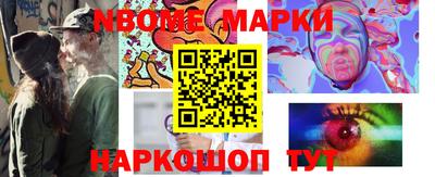 марихуана Донской