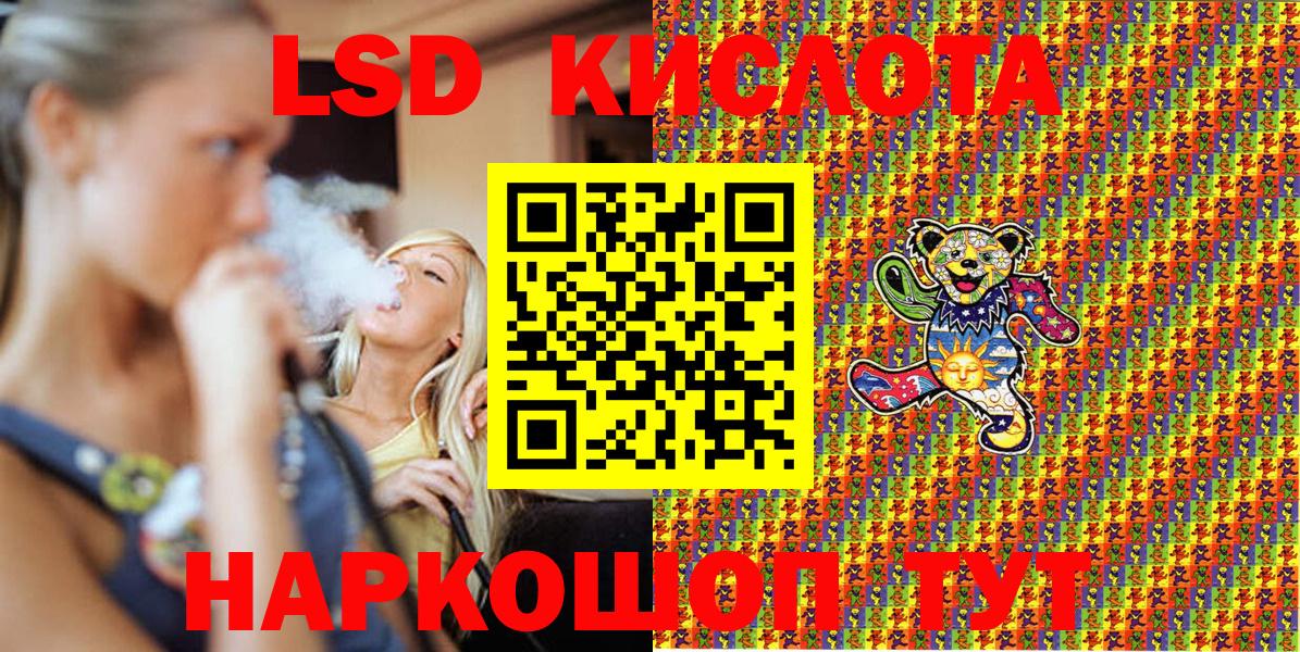 Марки N-bome 1500мкг Михайловка