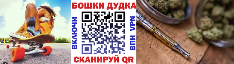 ссылка на мегу зеркало  Михайловка  Канабис планчик 
